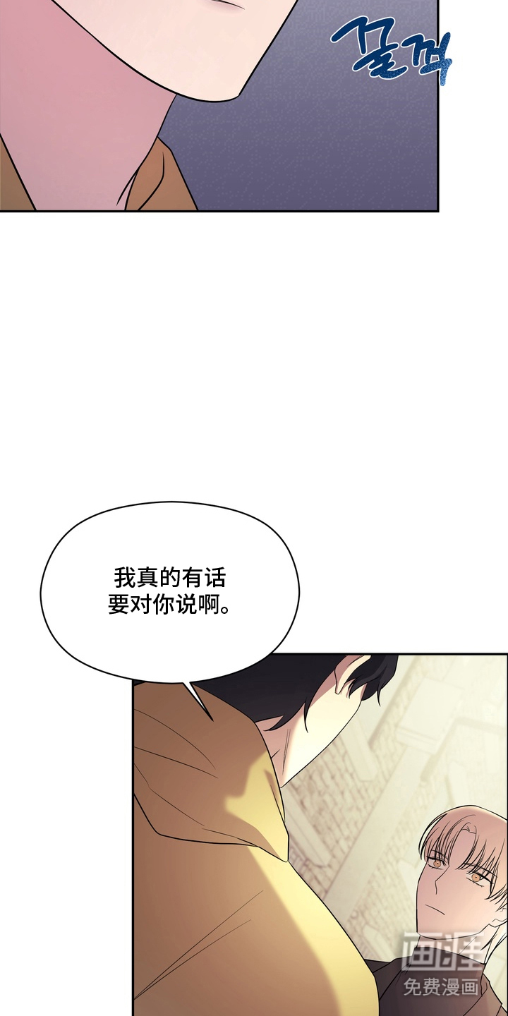第9话5