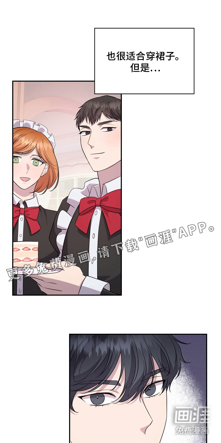 第8话1