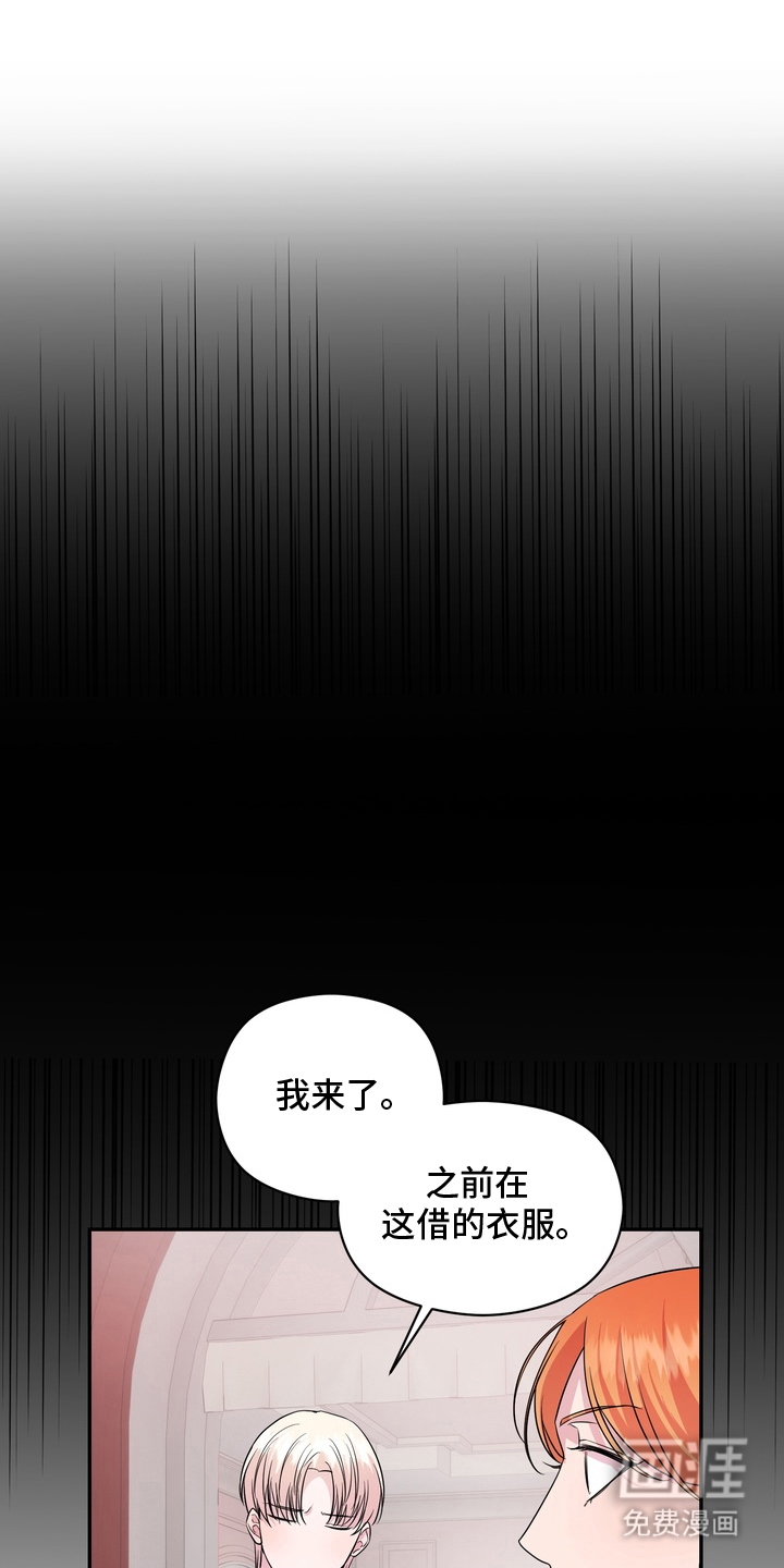 第8话11