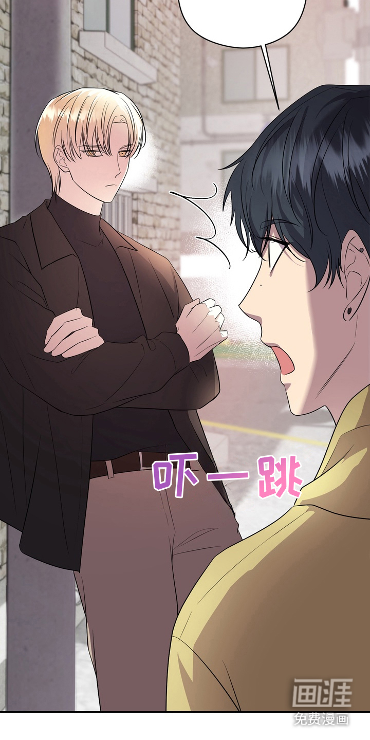 第8话20