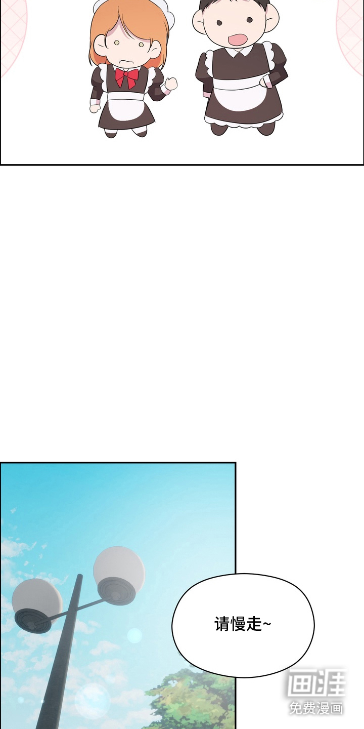 第8话5