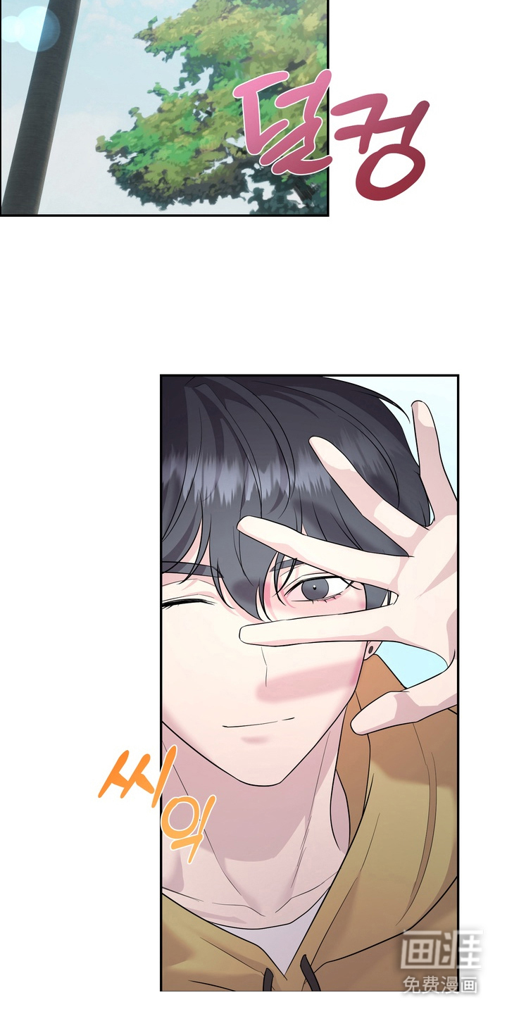 第8话6
