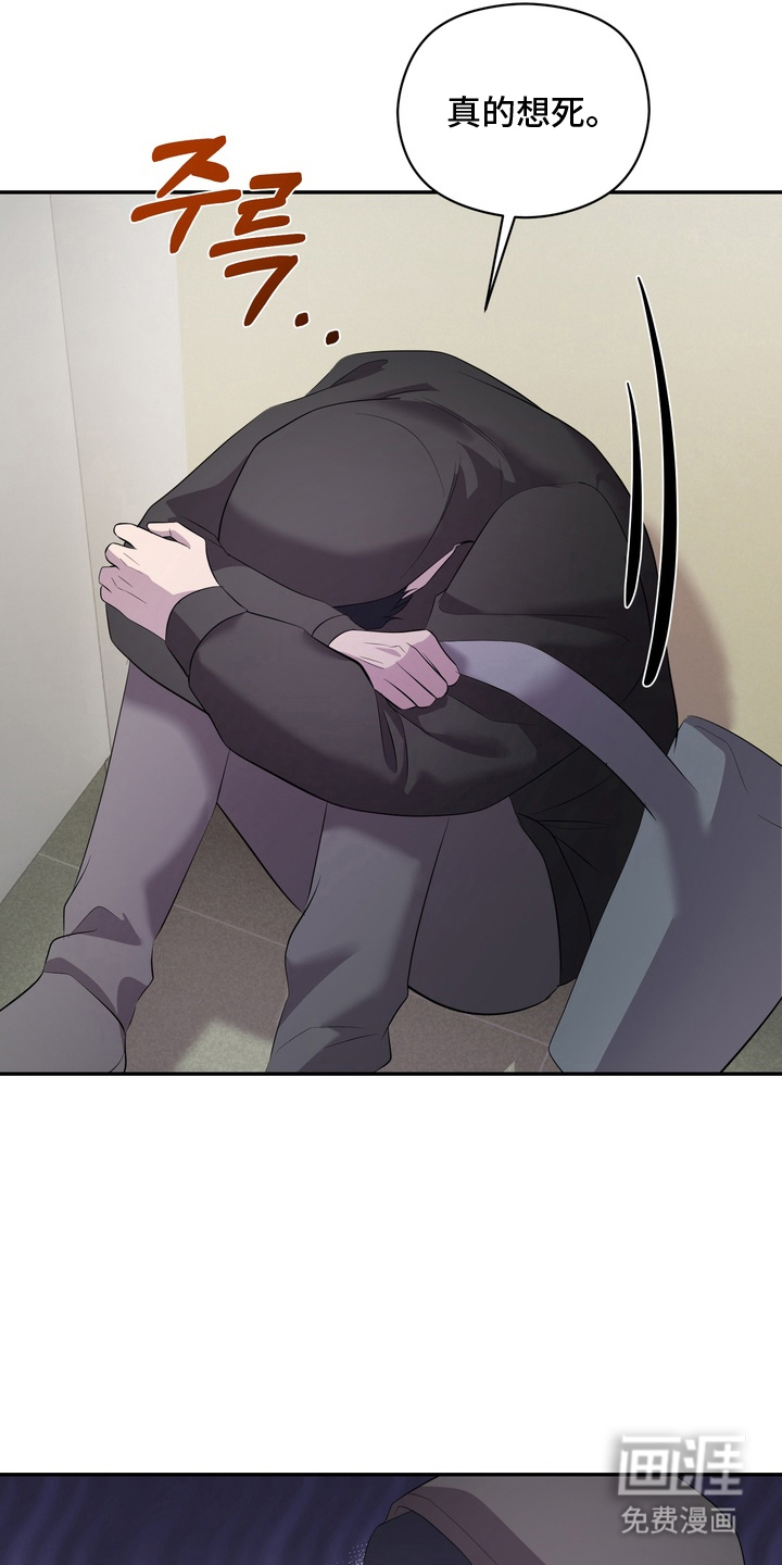 第7话10