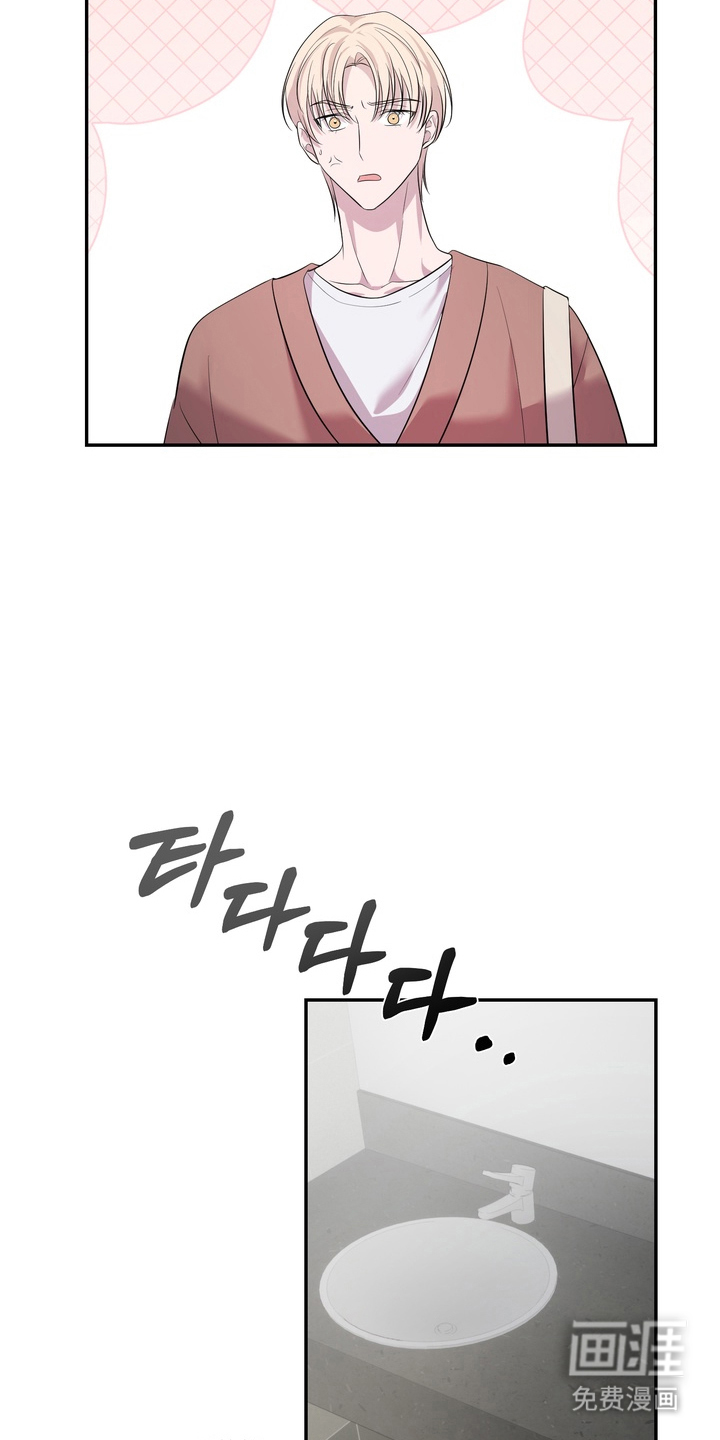 第7话6