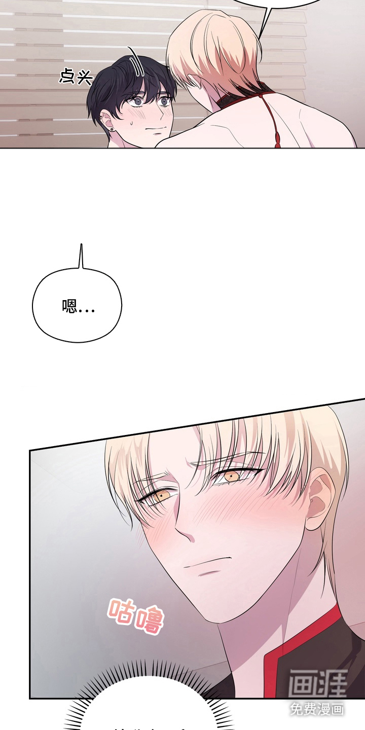 第6话11