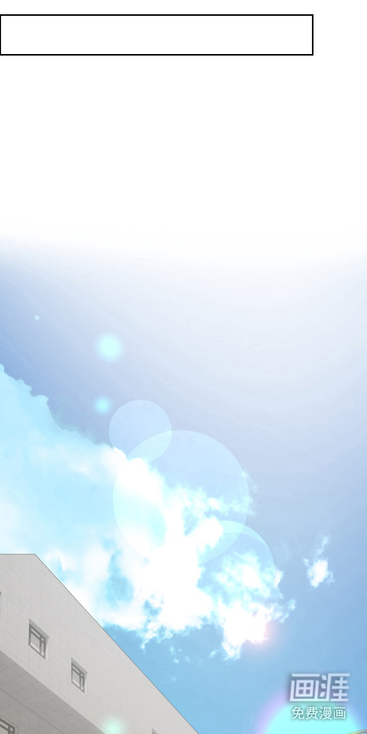 第6话14