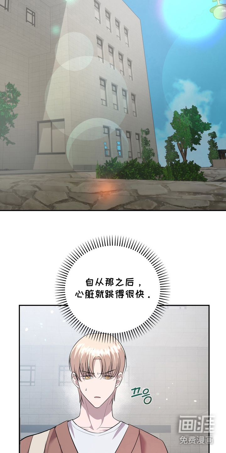第6话15