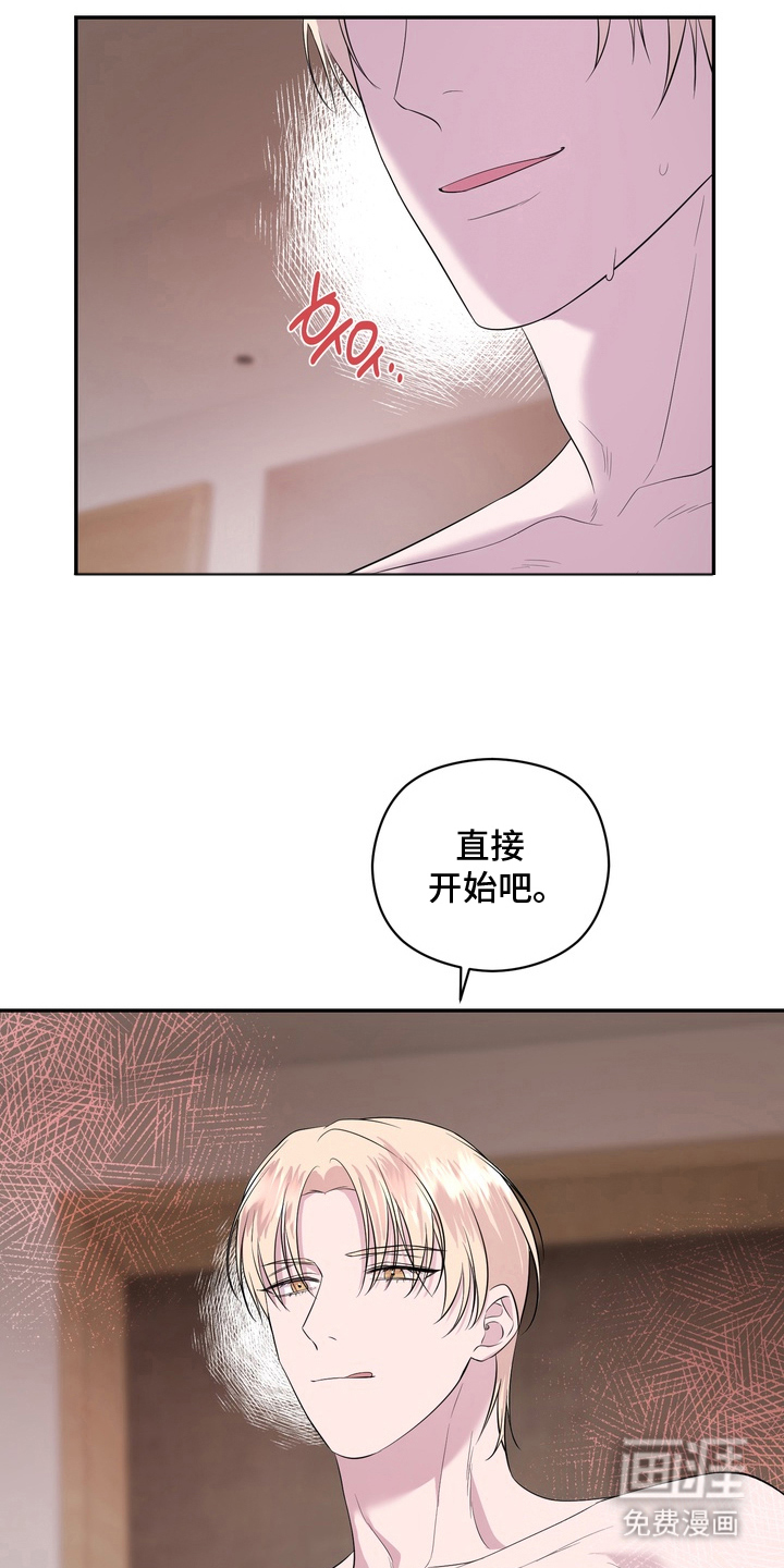 第5话0