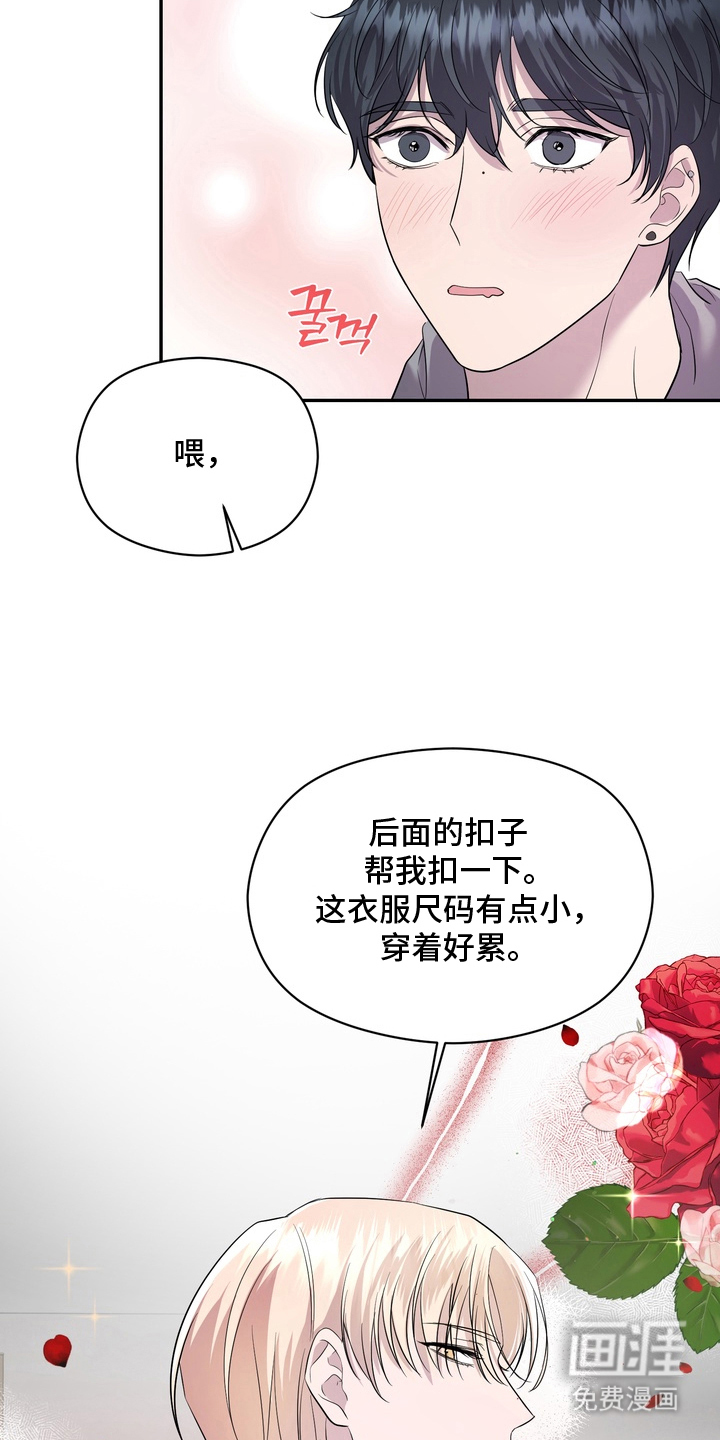 第5话22