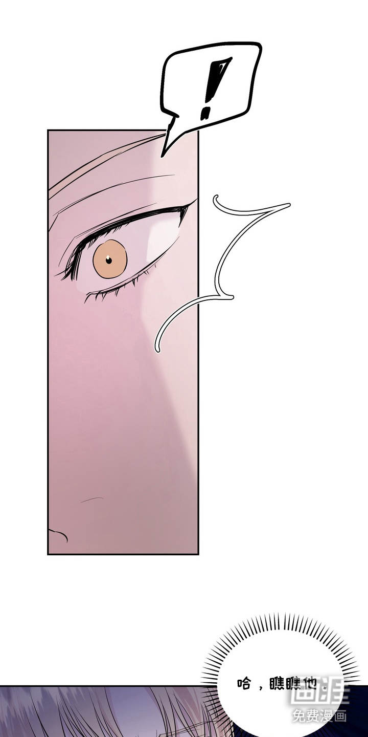第4话0