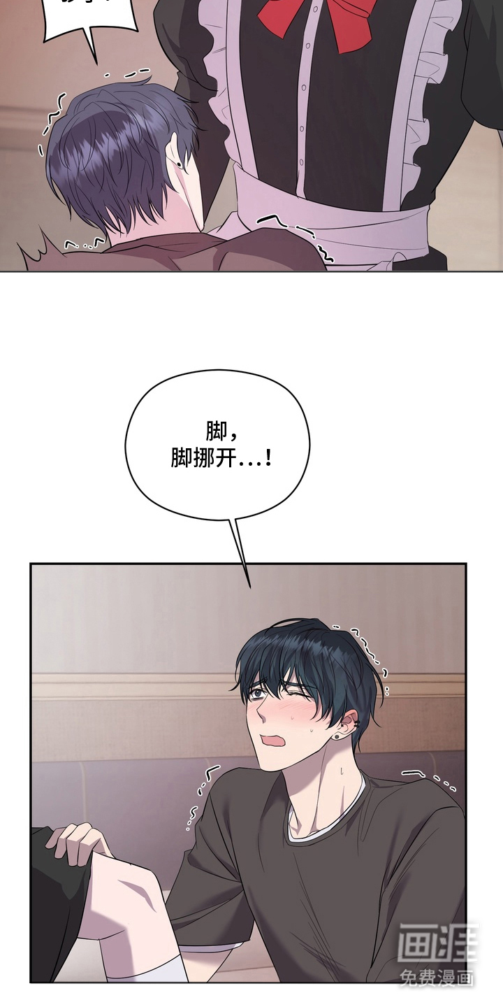 第4话5