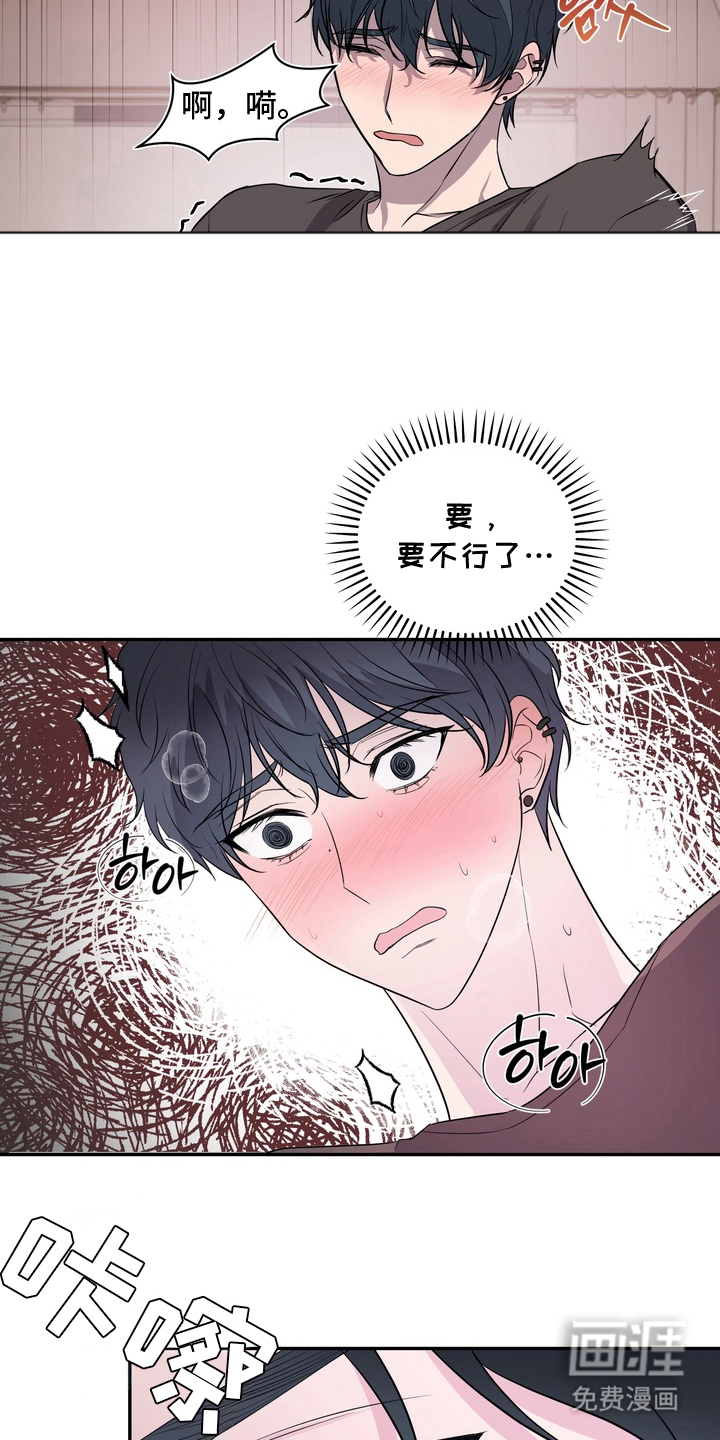 第4话7