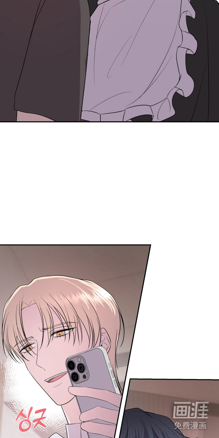 第4话9