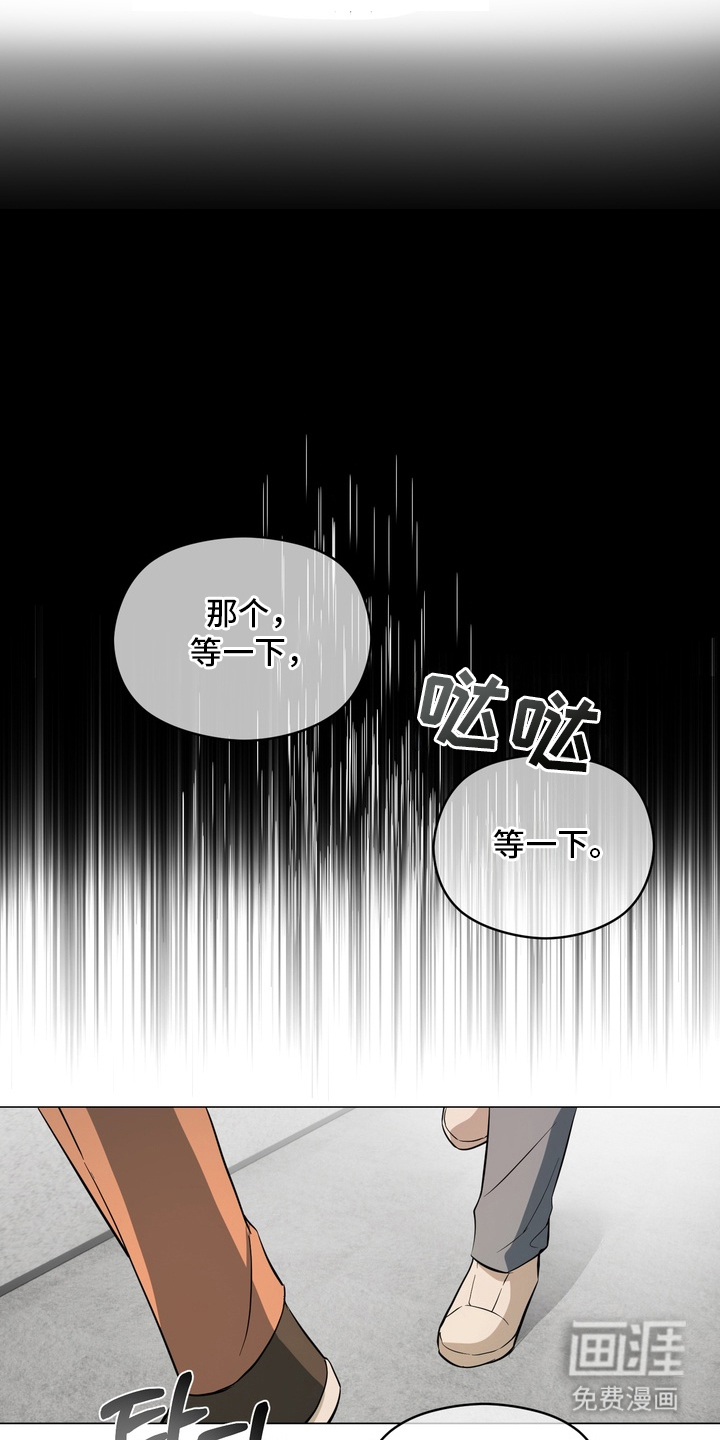 第3话0