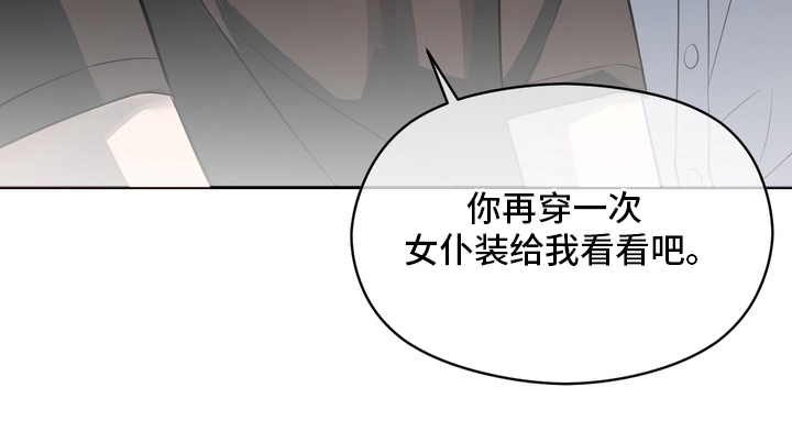 第3话10