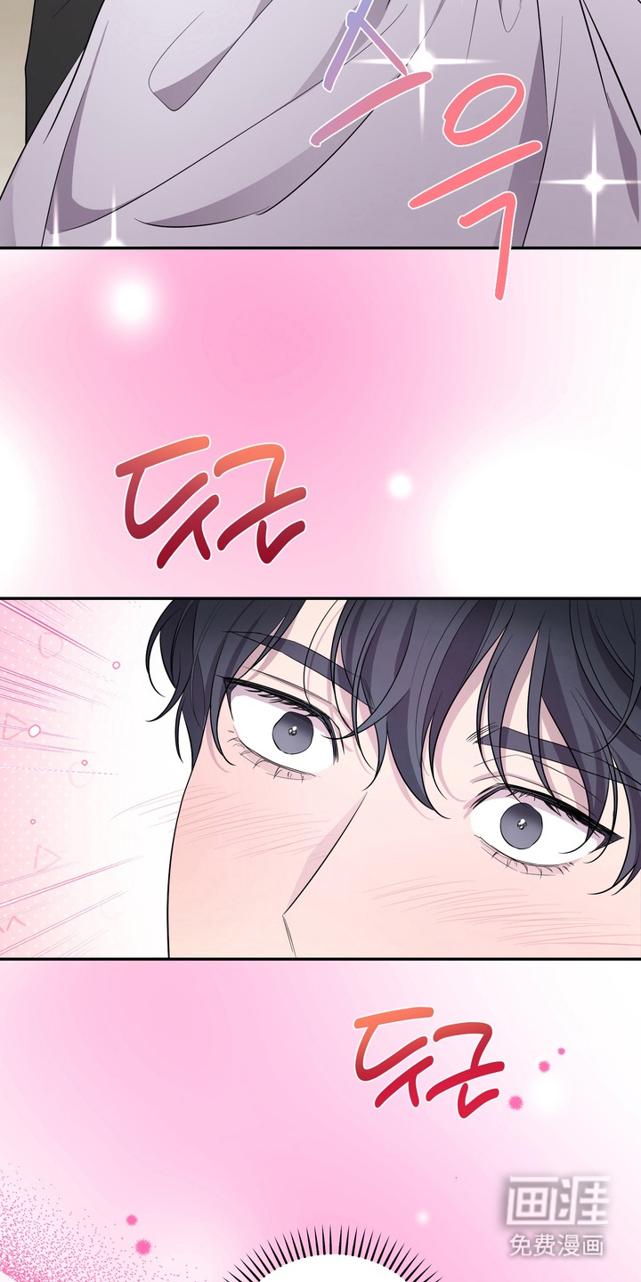 第3话19