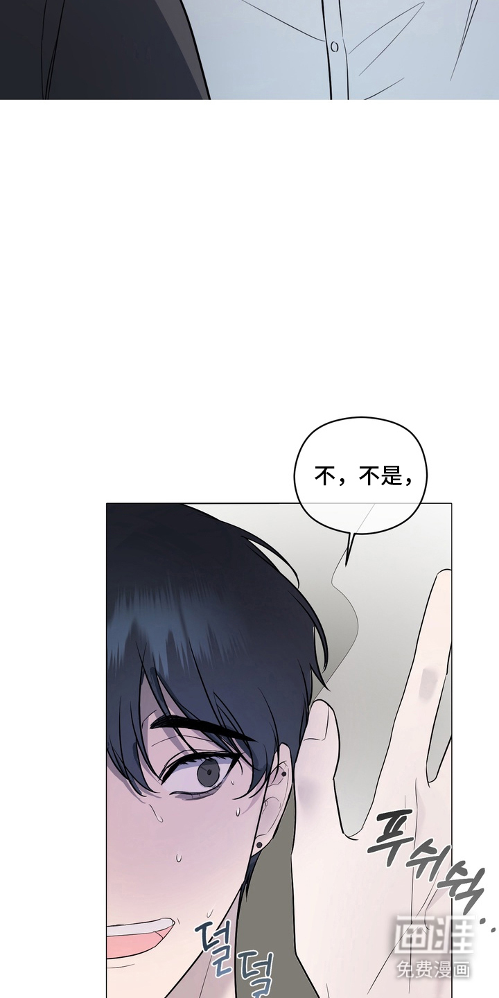 第3话3