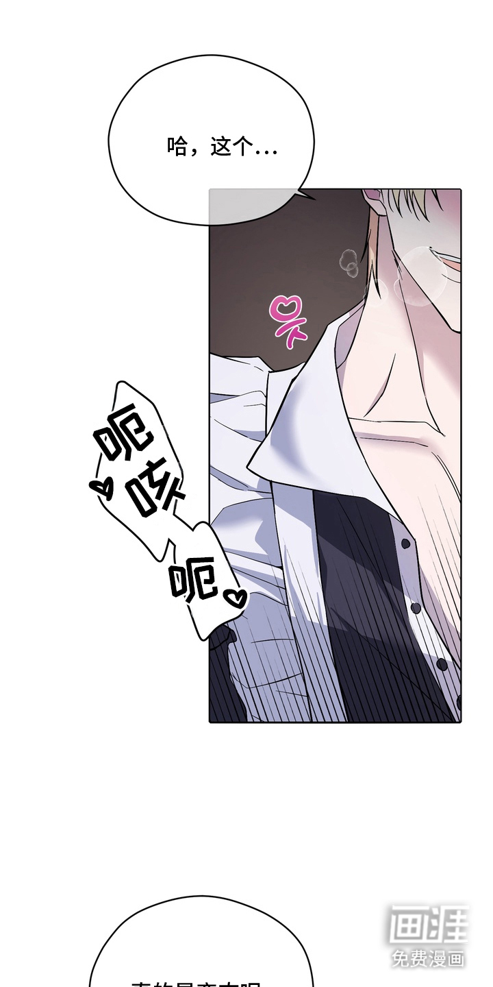第1话0