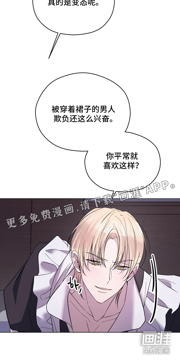 第1话1