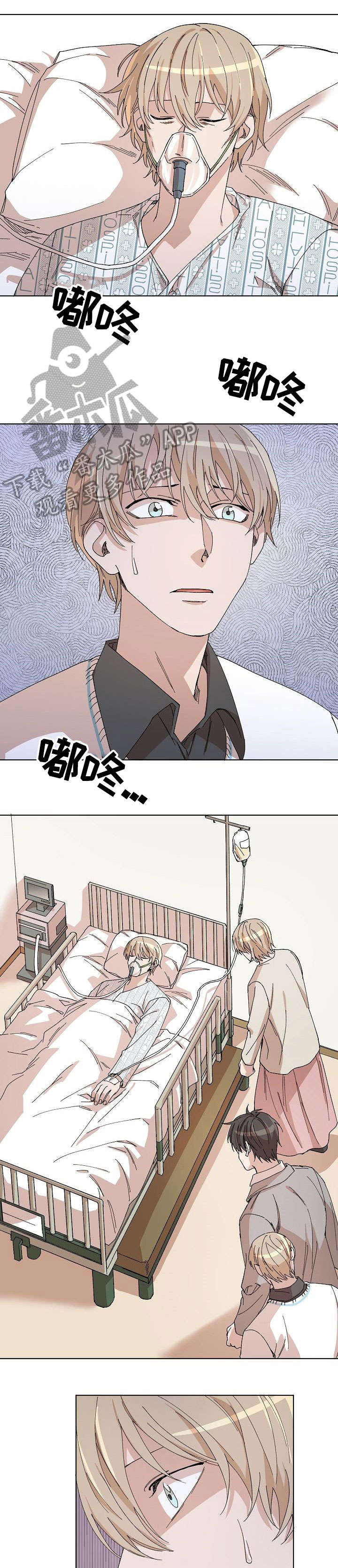 第31话0