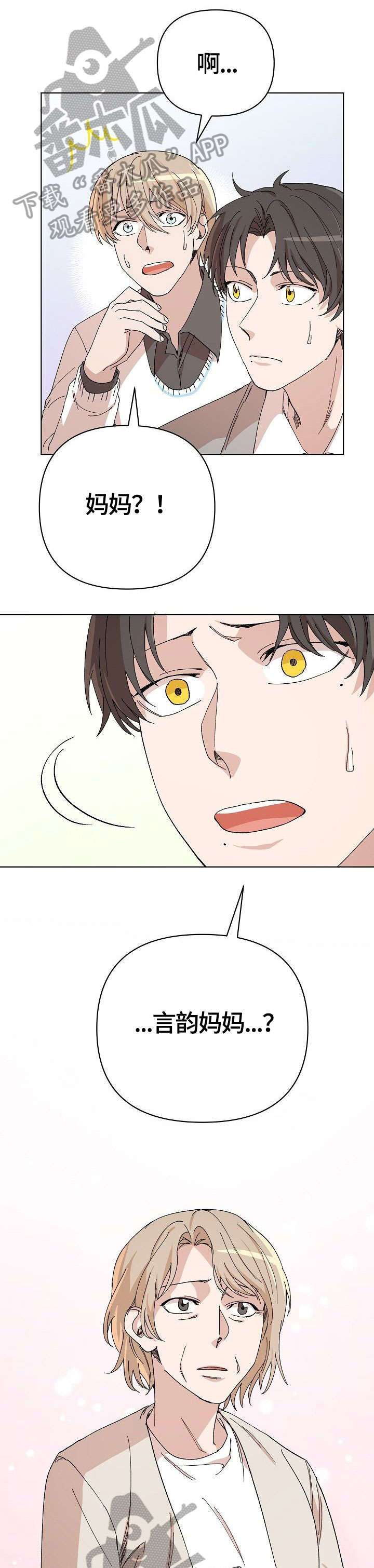 第30话0