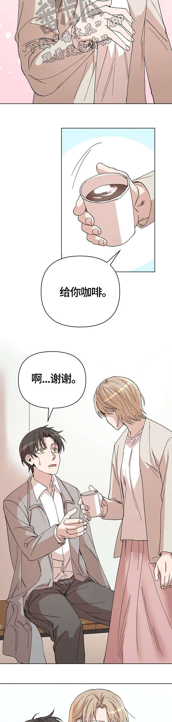 第30话1