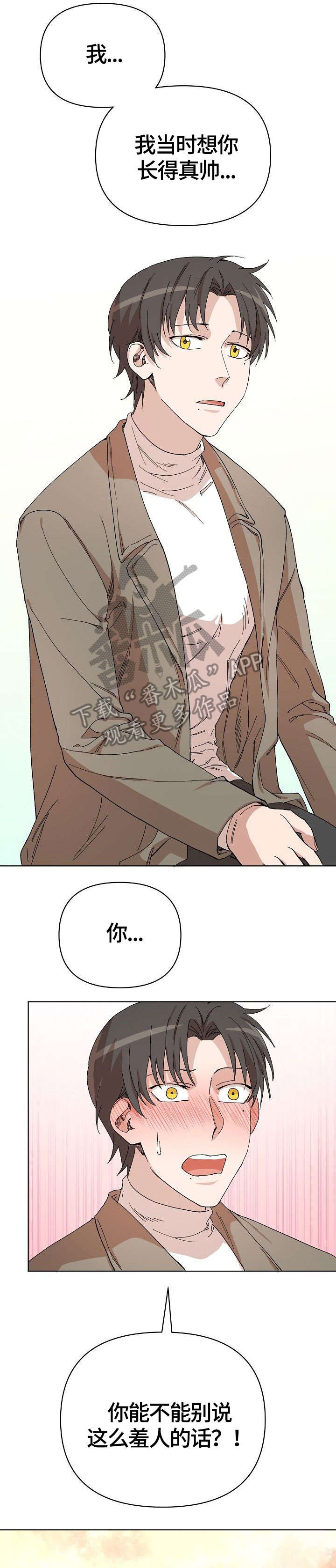 第28话0