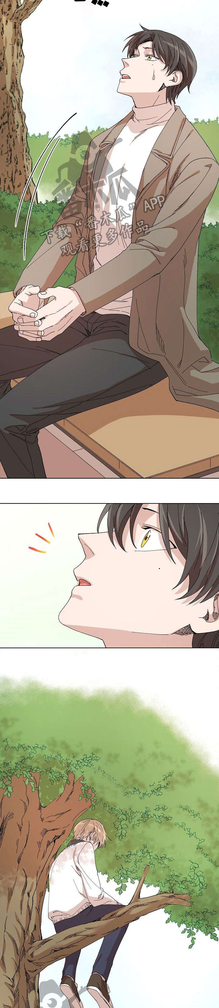 第24话8