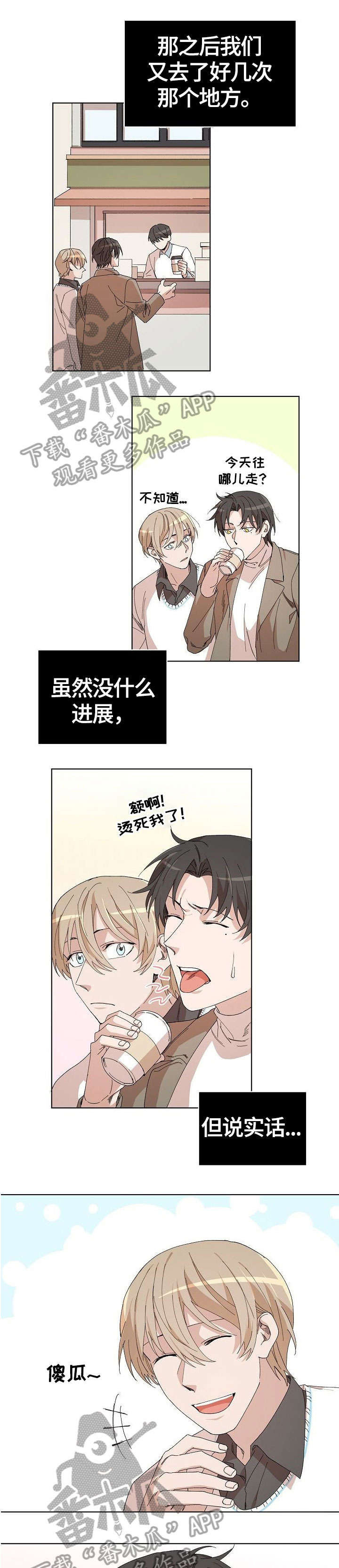 第22话0