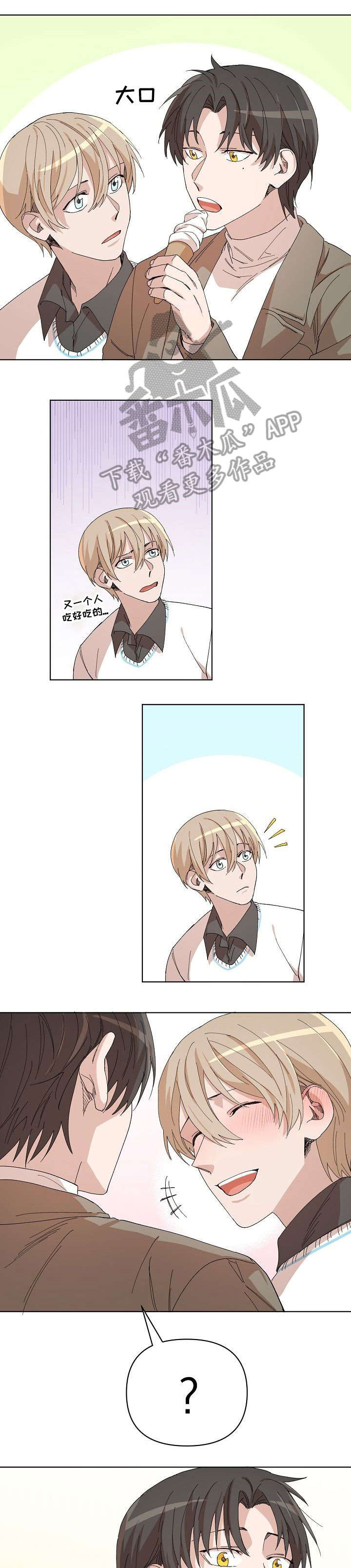 第21话0