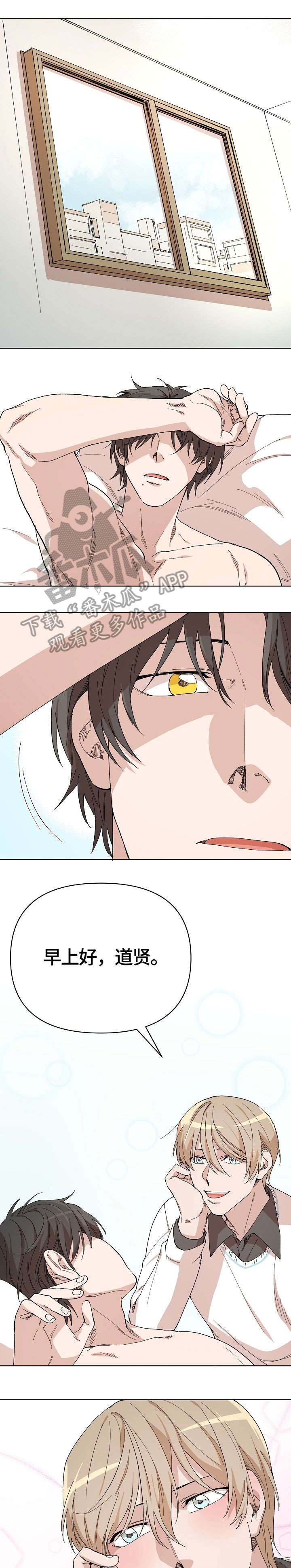 第16话0