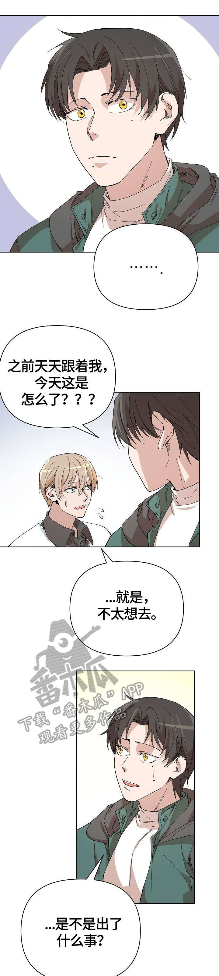 第14话0