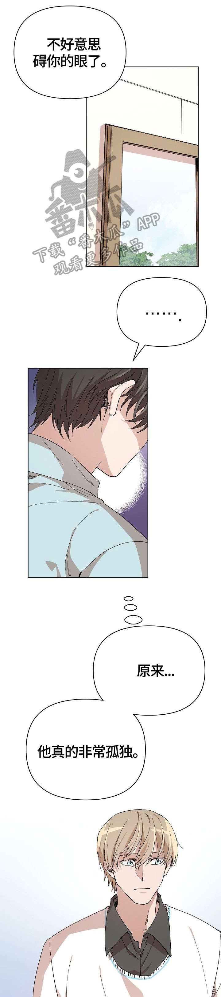 第11话0
