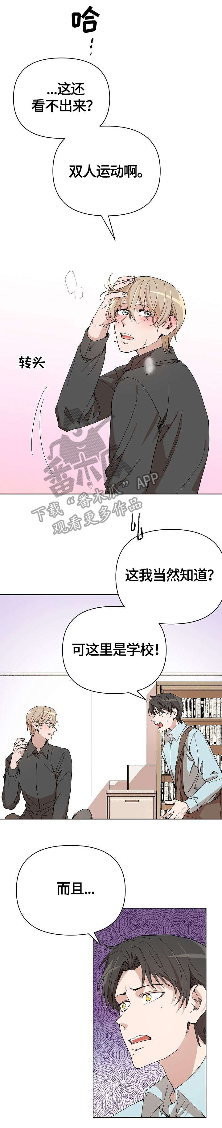 第6话0