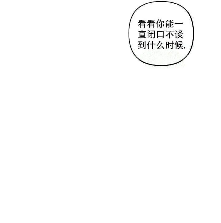 第75话10