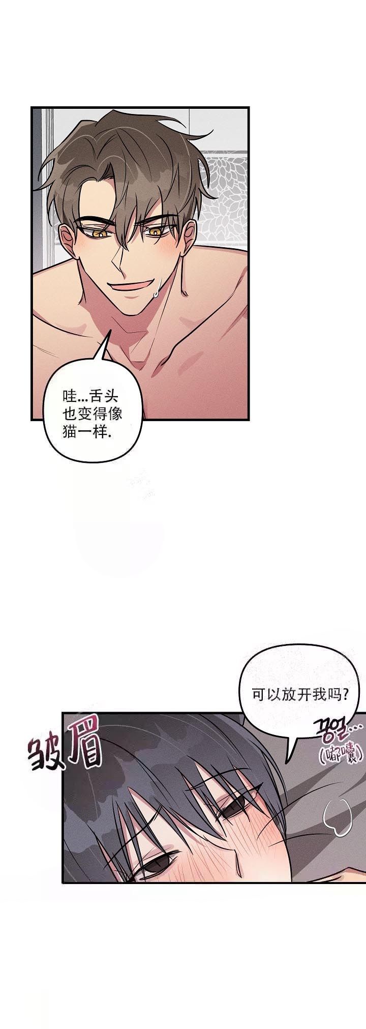 第79话0