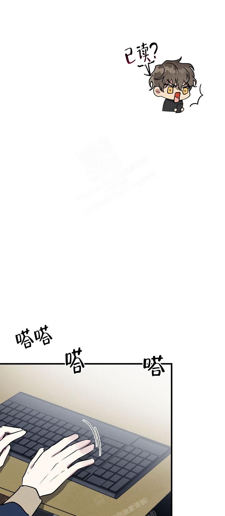 第99话4