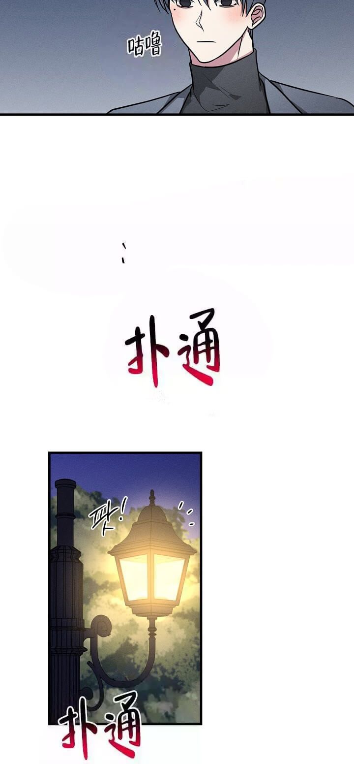 第71话1