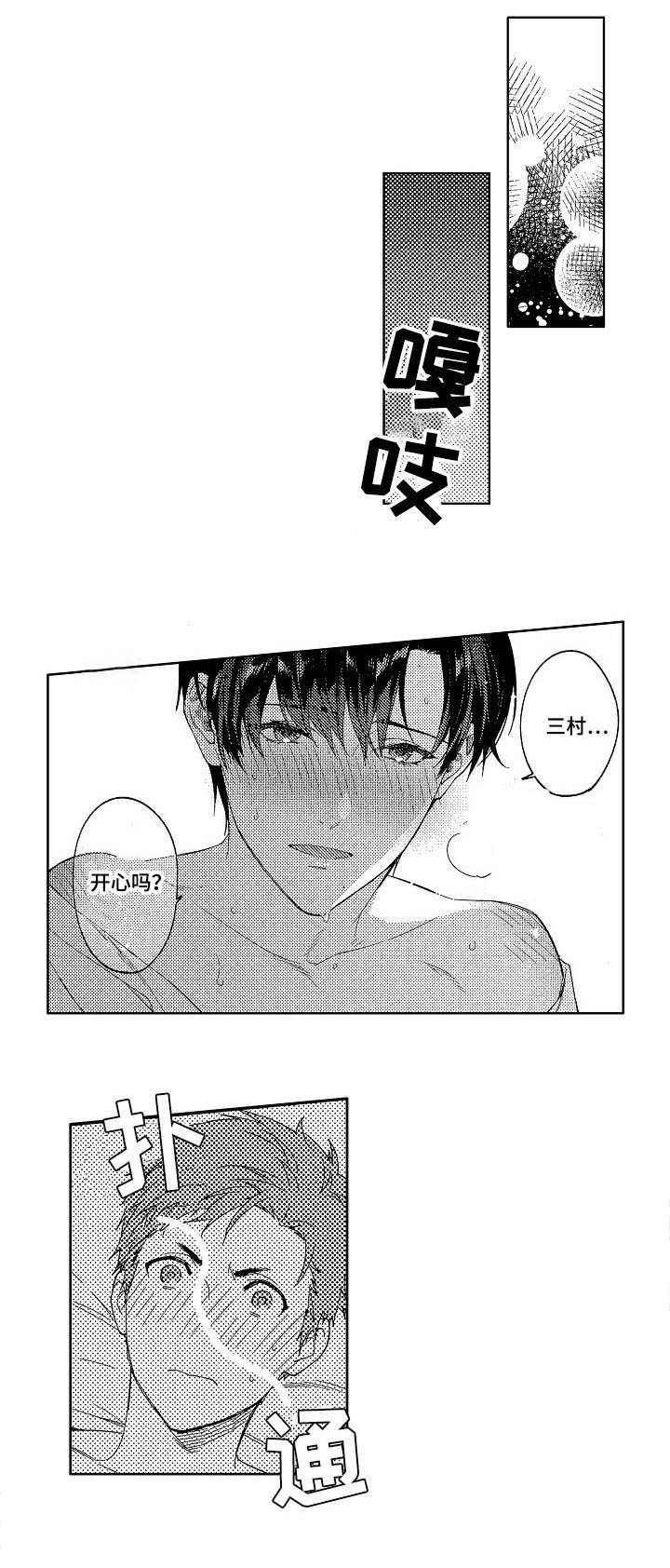 第22话0