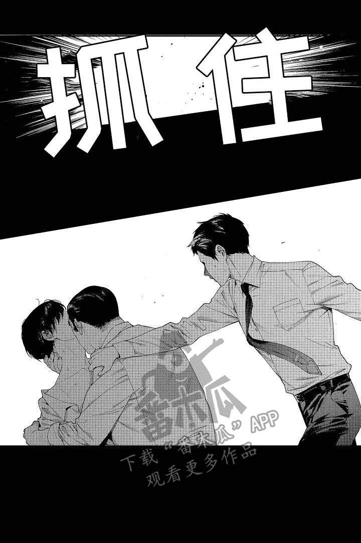 第11话0