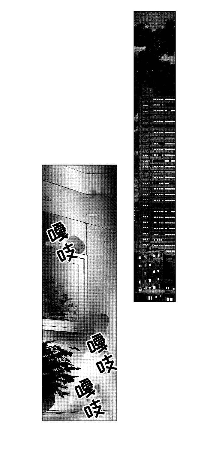 第7话0