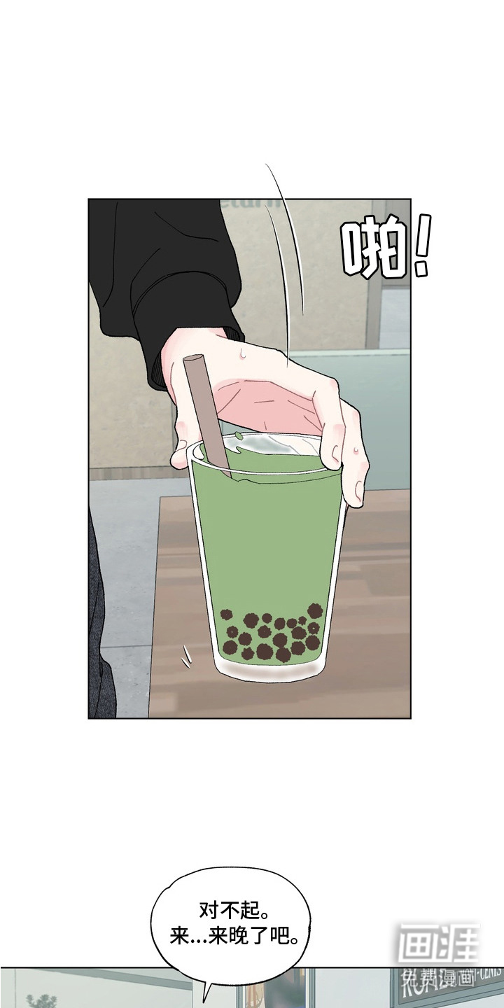 第3话0