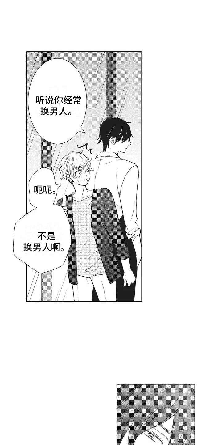 第19话0