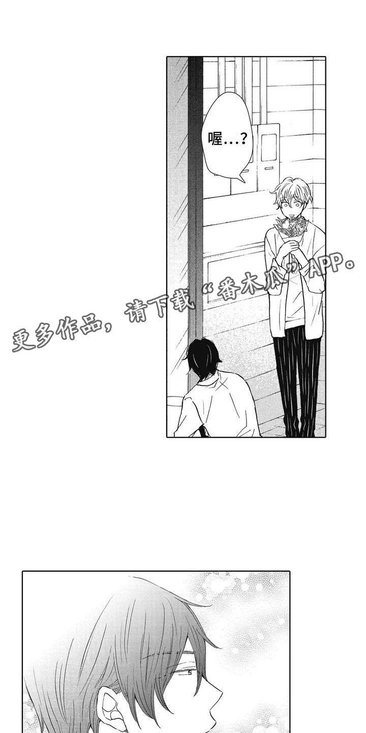 第18话0