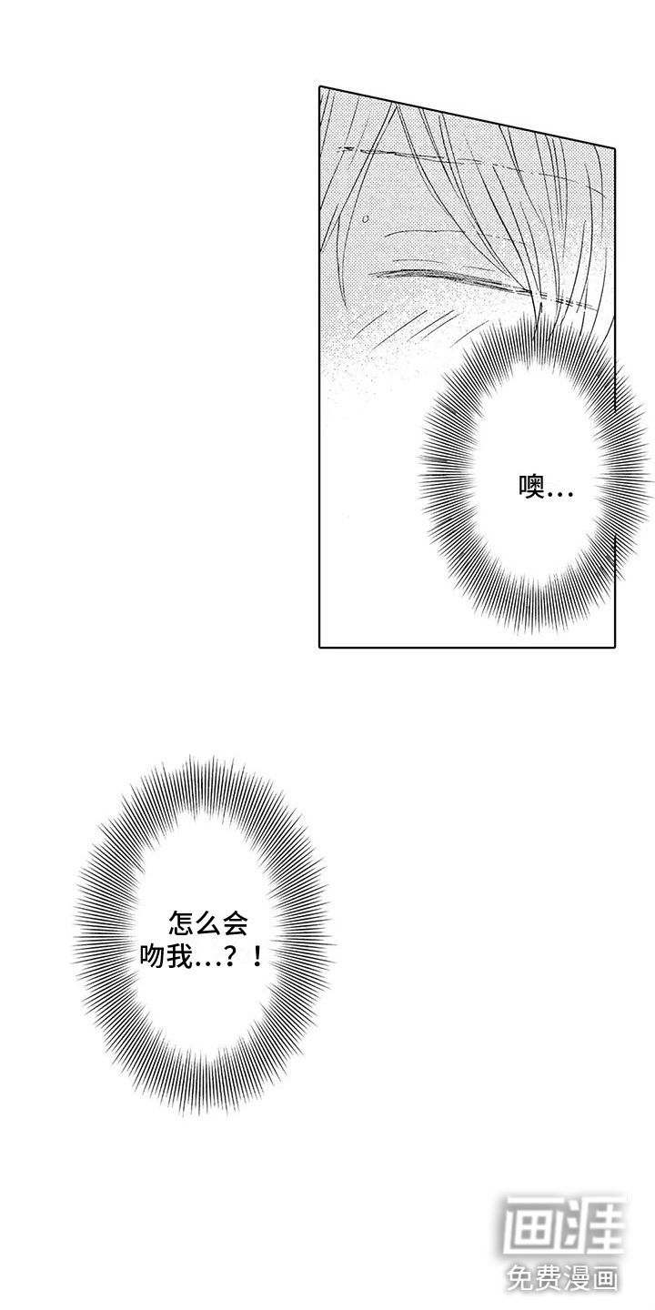 第16话0
