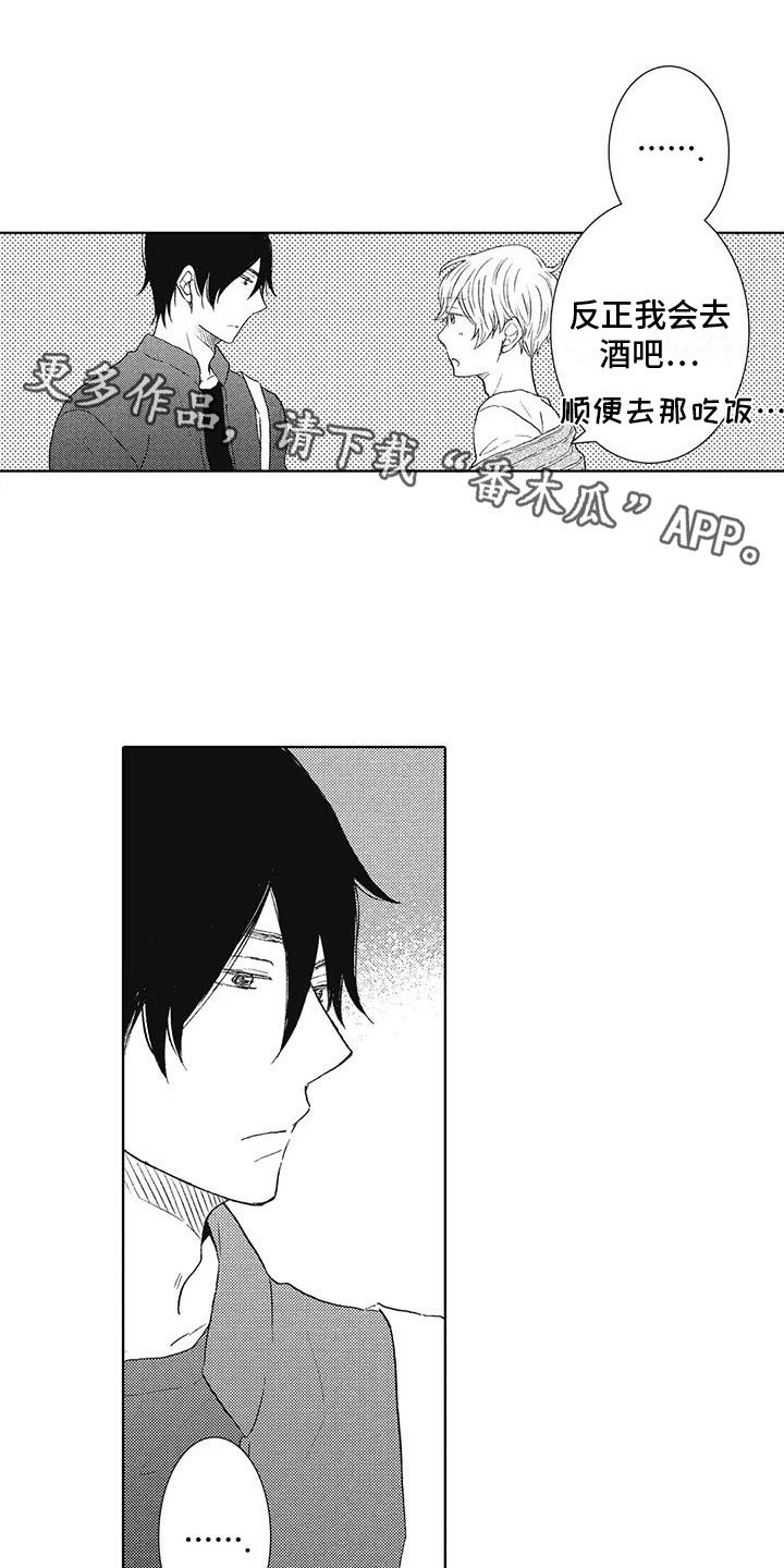 第10话0