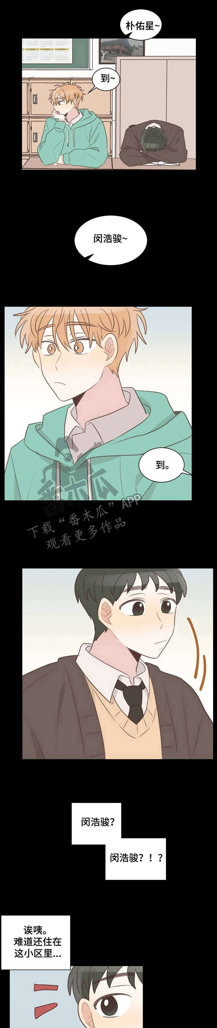 第25话0