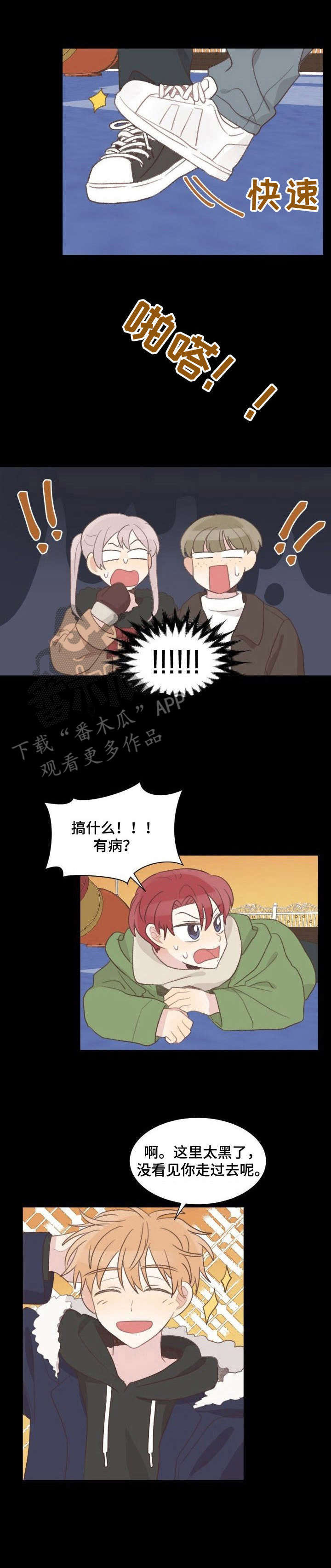 第23话0