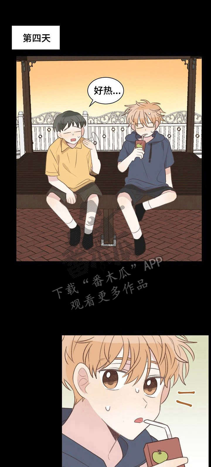 第22话0