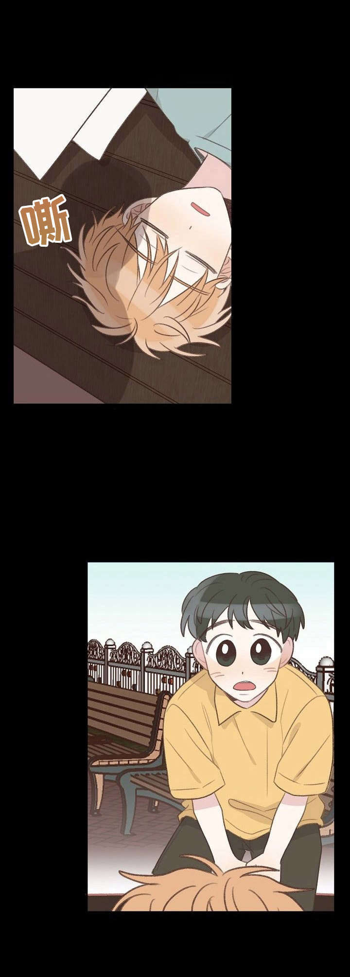 第21话2